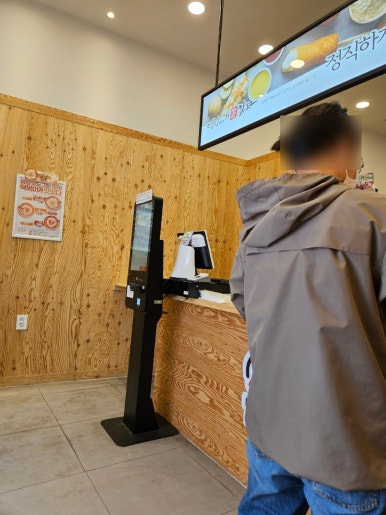 명랑핫도그 수지성복점 사진 5