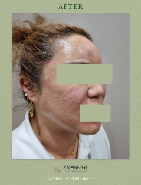 자연예쁨의원 이미지