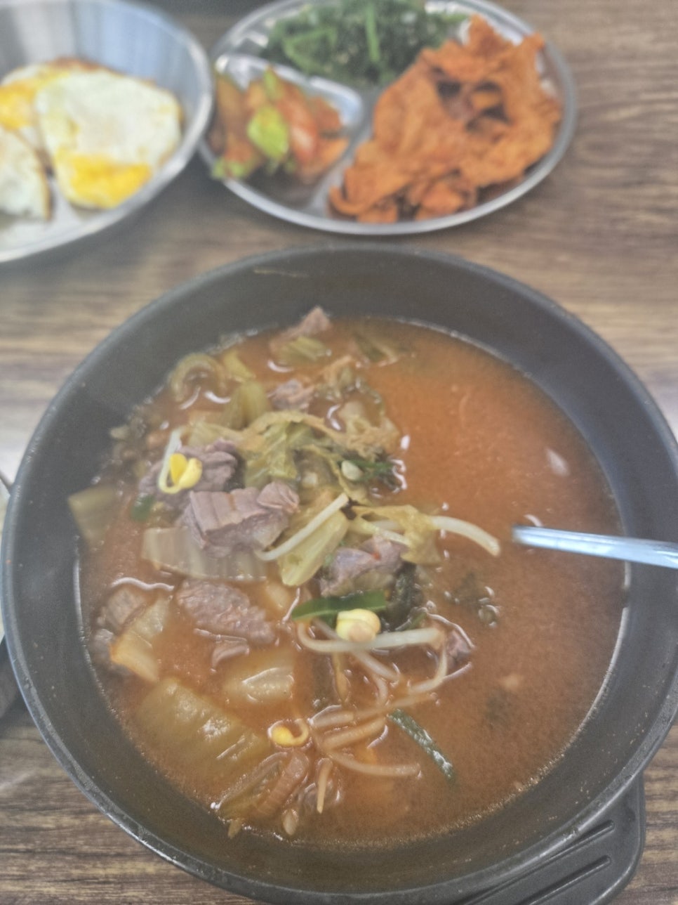 밥심 이미지