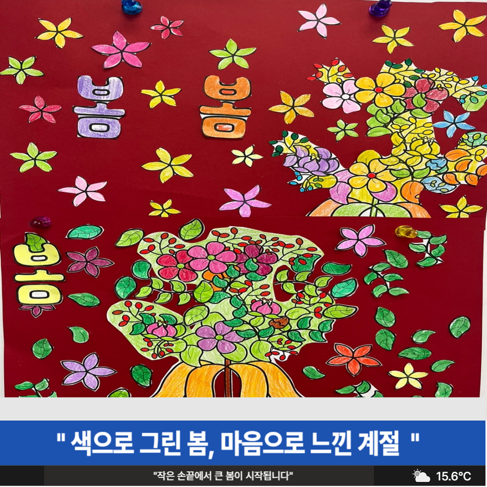 (주)디브레인 이미지