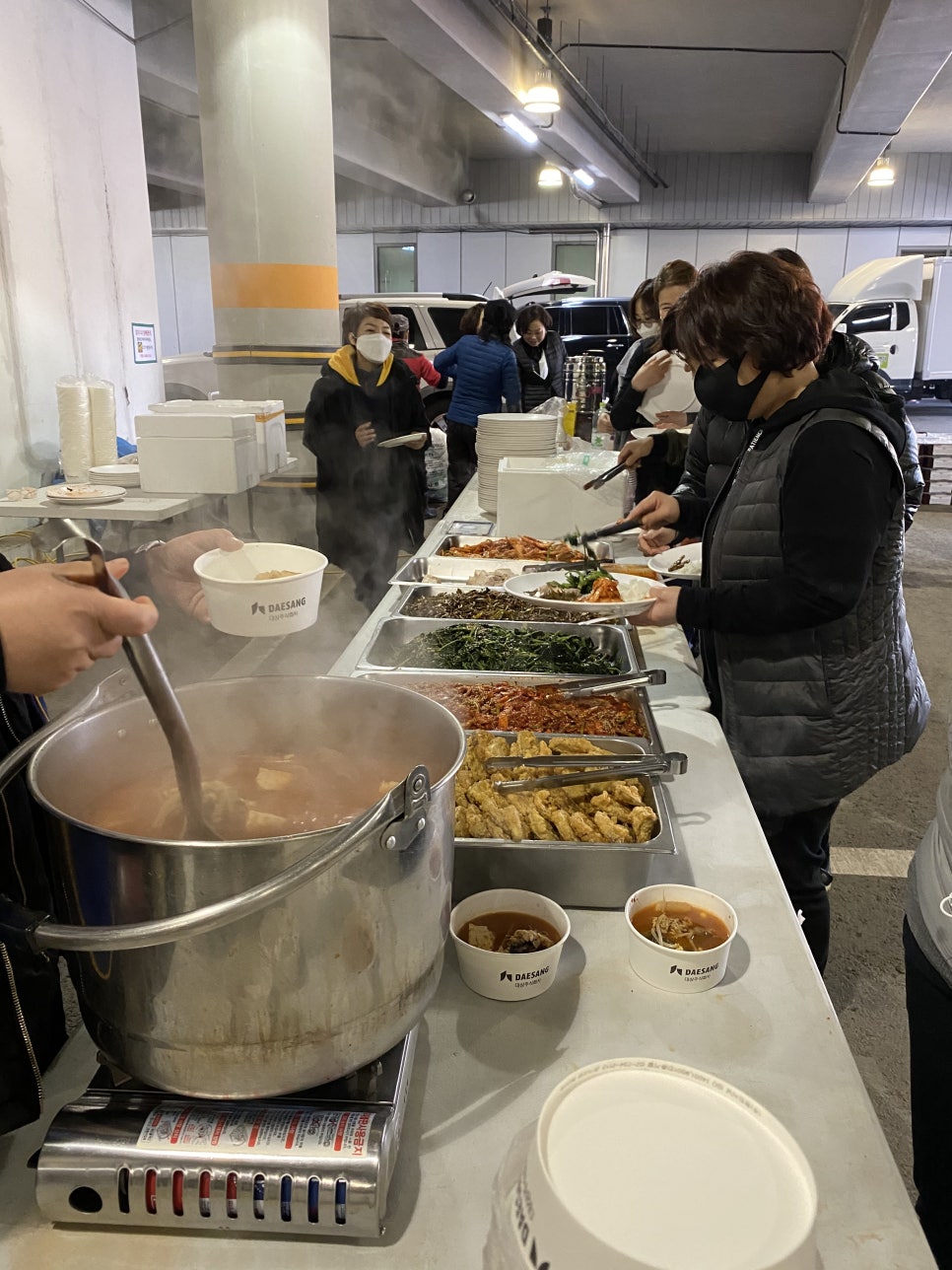 대경시설관리 이미지