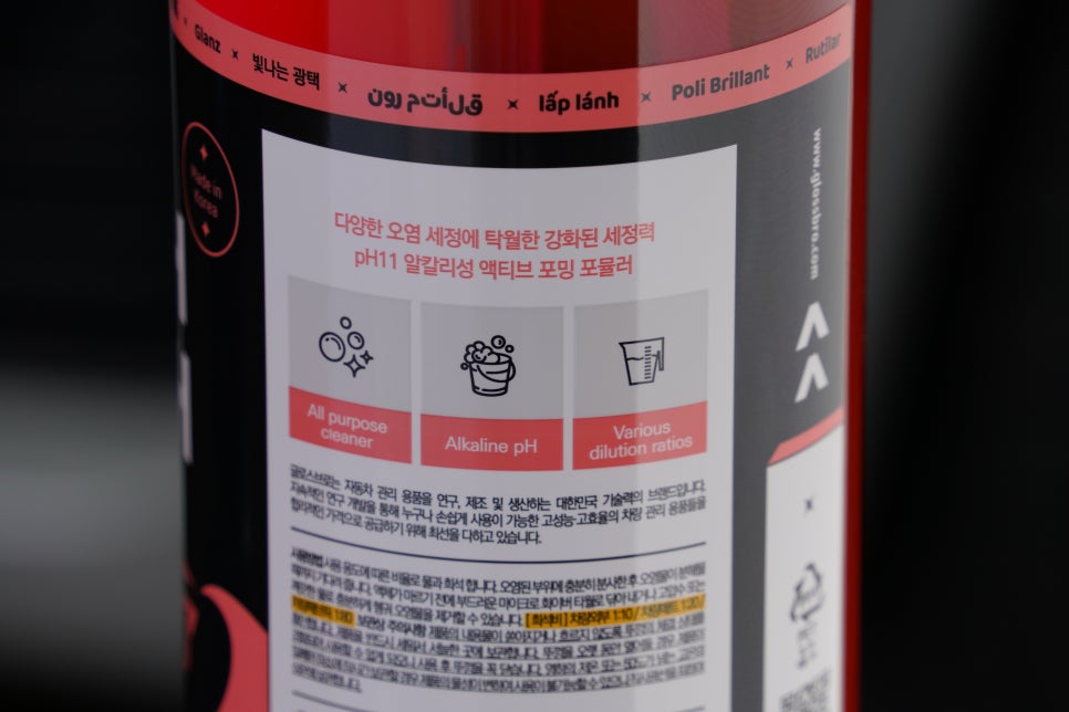 브로디테일링 이미지