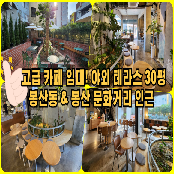 고급집 이미지