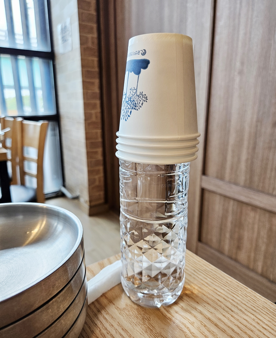 울산우리정수기 이미지