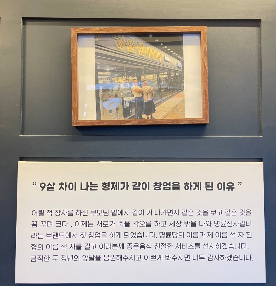 진사에너지 이미지