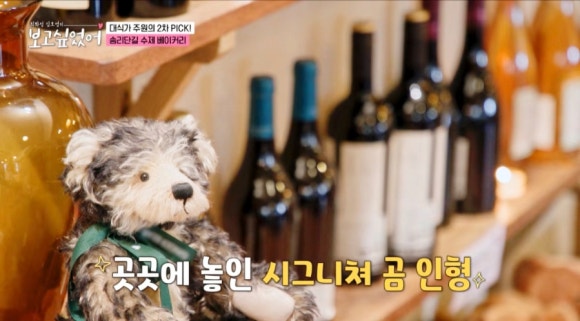 파이집 이미지