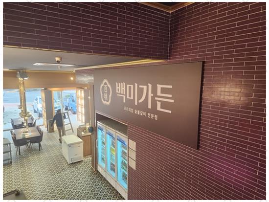 엠쓰리 이미지