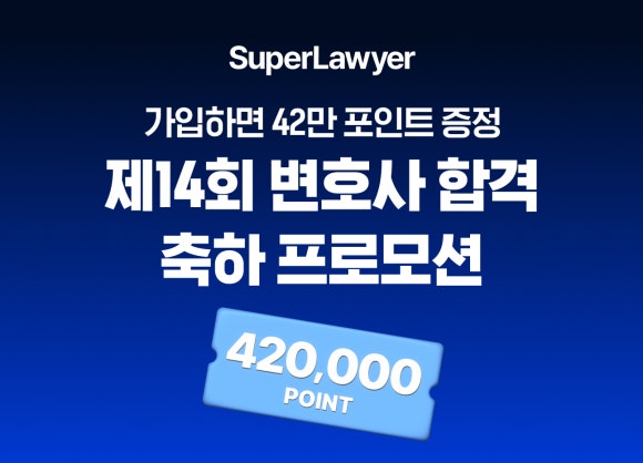 한스컴퍼니 이미지