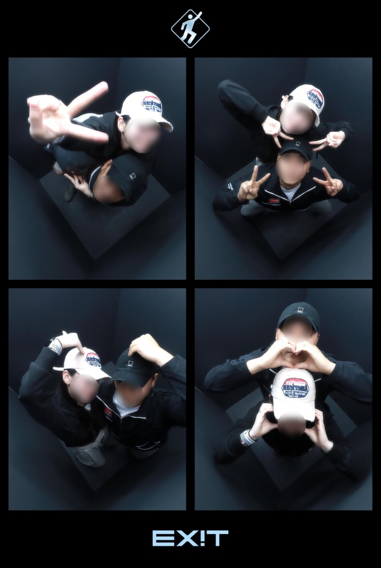 브이노래연습장 이미지