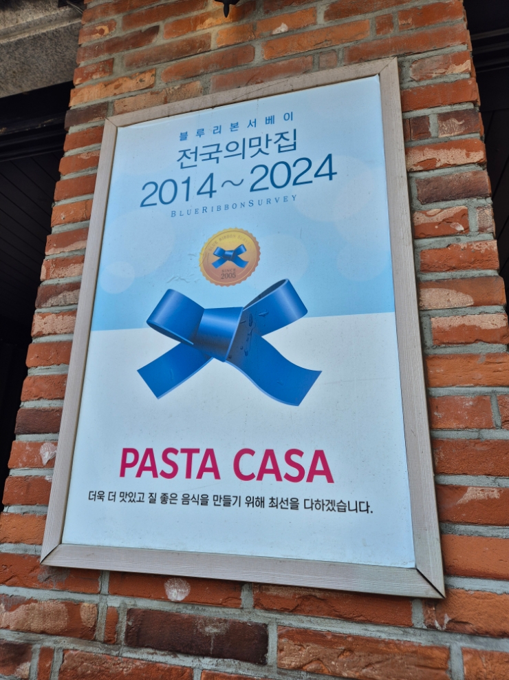 평촌대로227번길 이미지