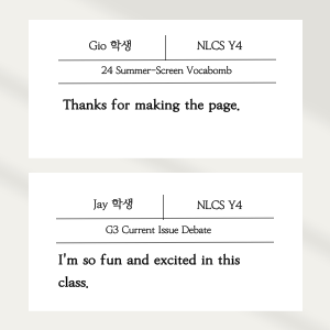 이새제주점 이미지