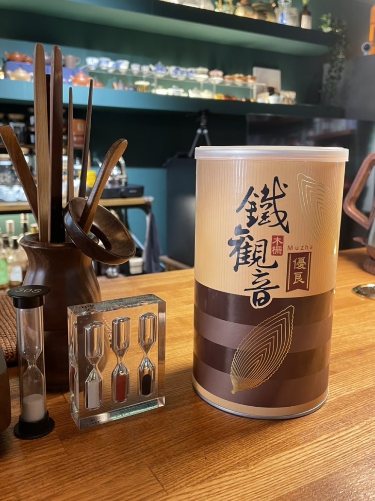 또오기 워크룸 이미지