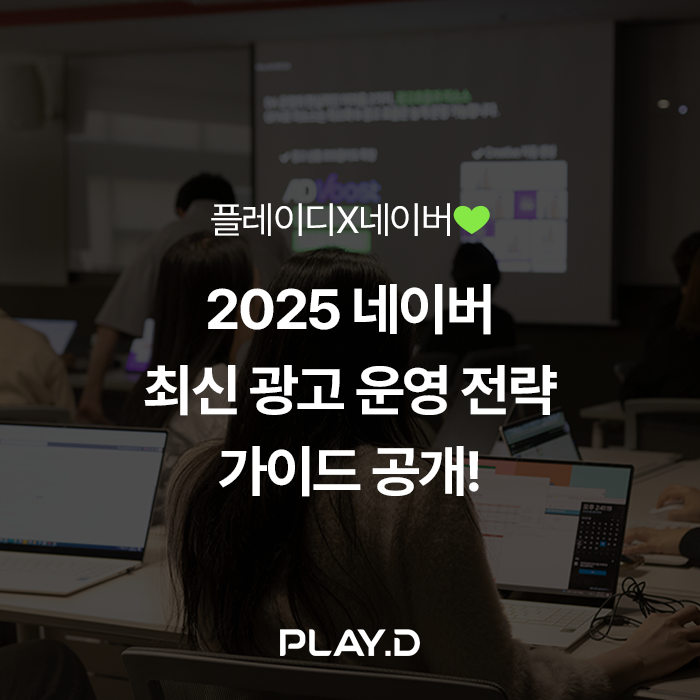 탑종합광고 이미지
