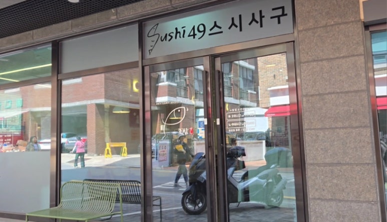 방배로15길 이미지