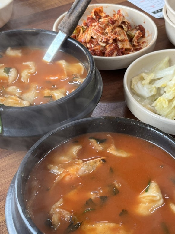 다와파전집 이미지