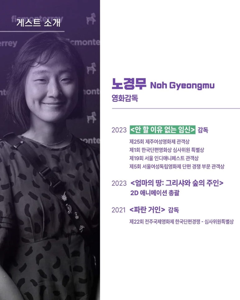 미디어센터내일 이미지