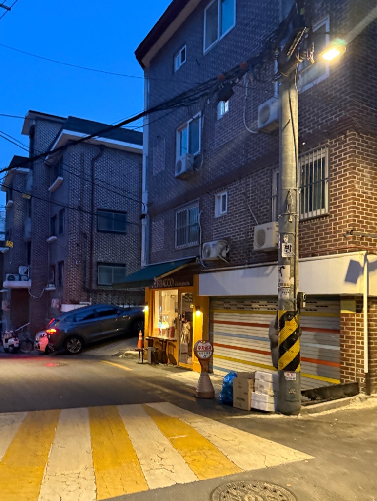 페르바코(PERBACCO) 이미지