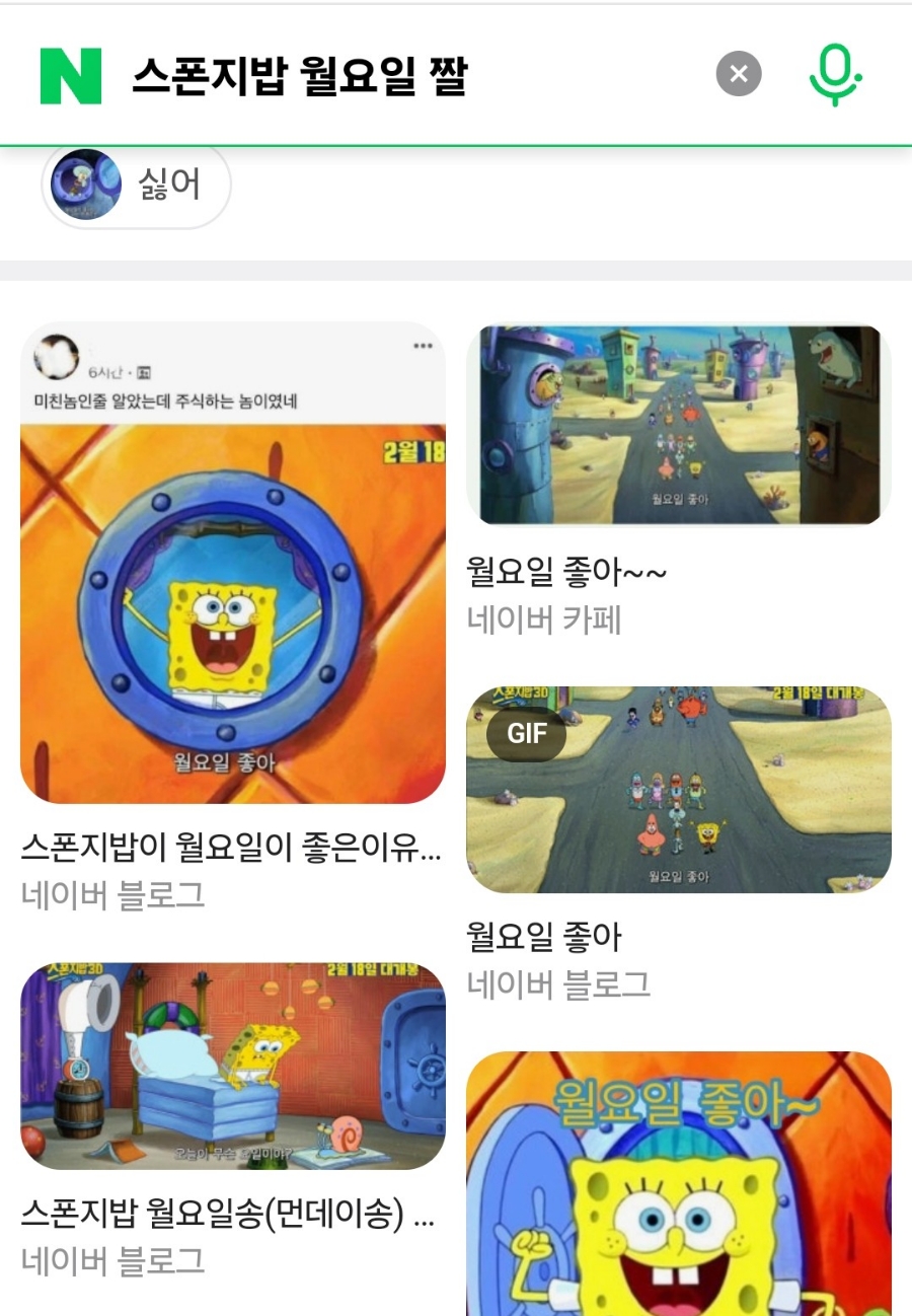 김미커피 이미지