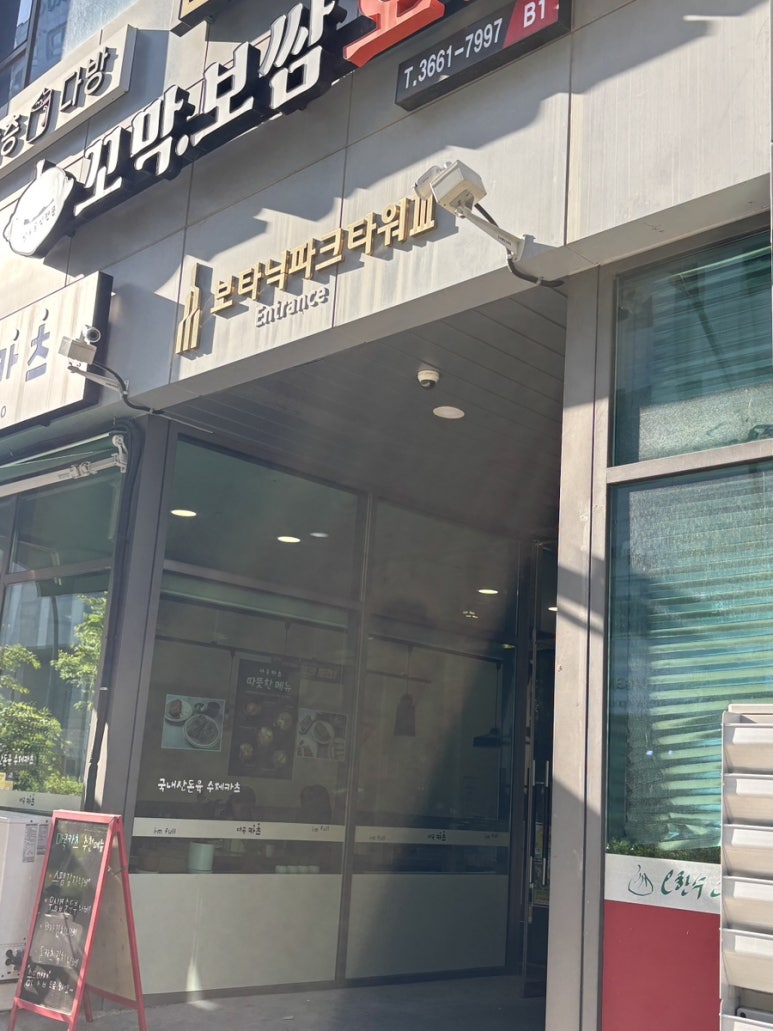 무제헤어샵 이미지