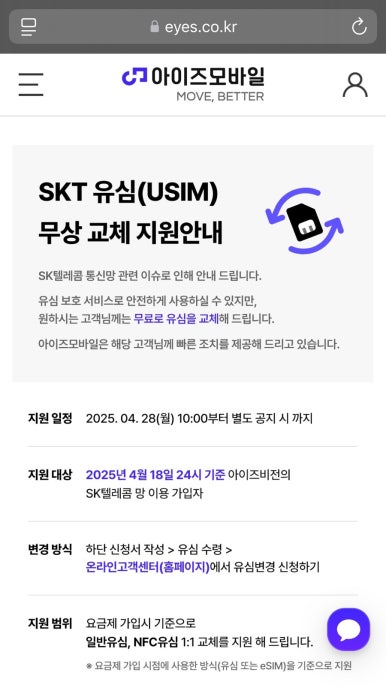 양천제면소 이미지
