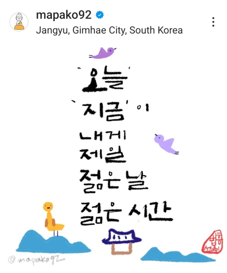 햇살교육상담연구소 이미지
