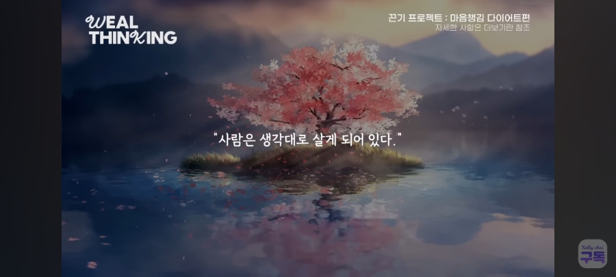 프로젝트158 이미지