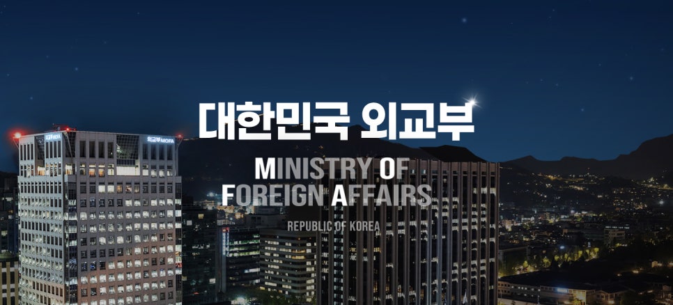 동아오츠카주식회사 이미지