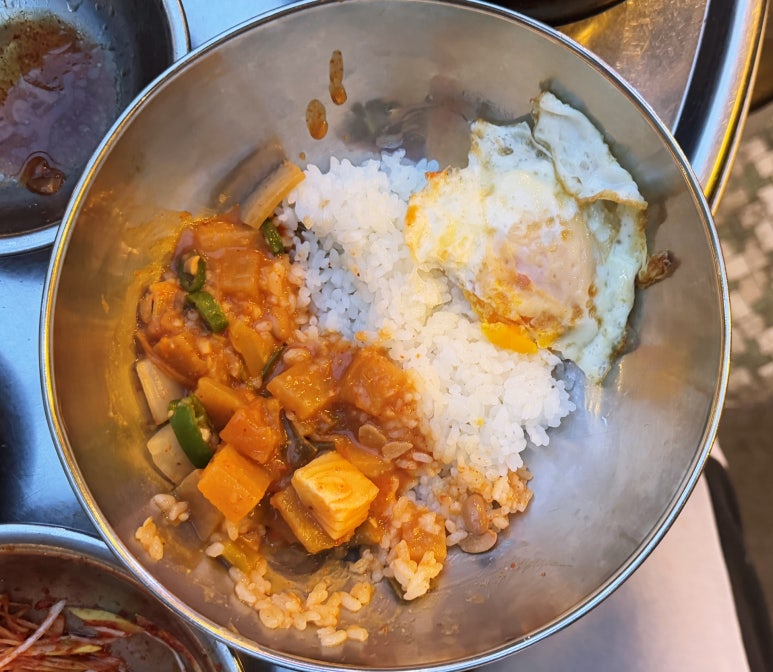 고기반장 이미지