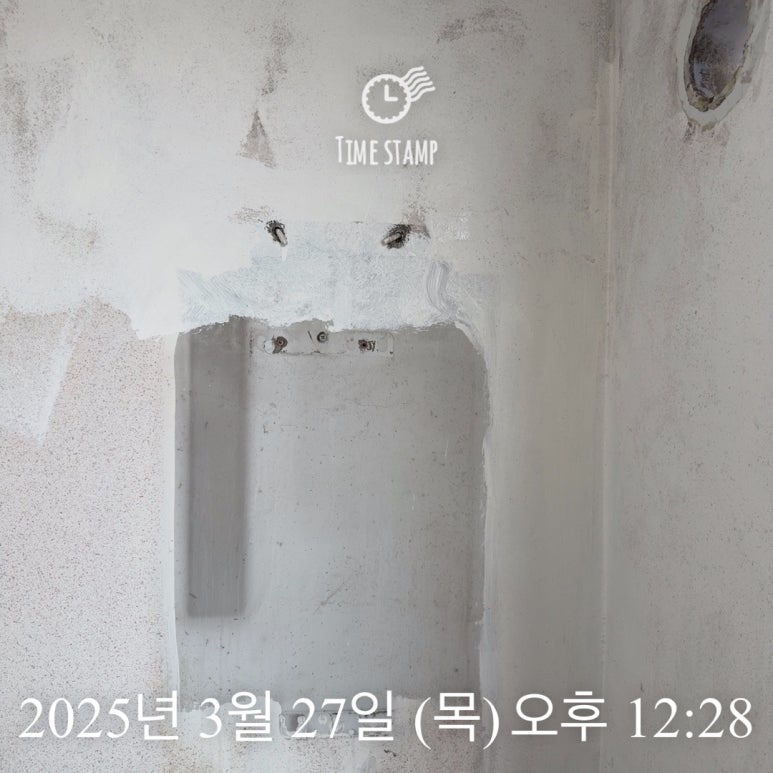 일등보일러 이미지