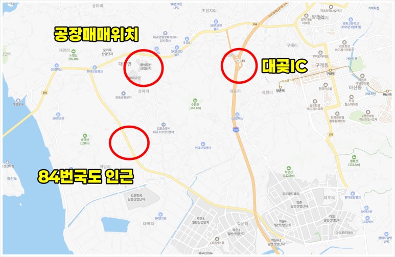 대곶인력 이미지