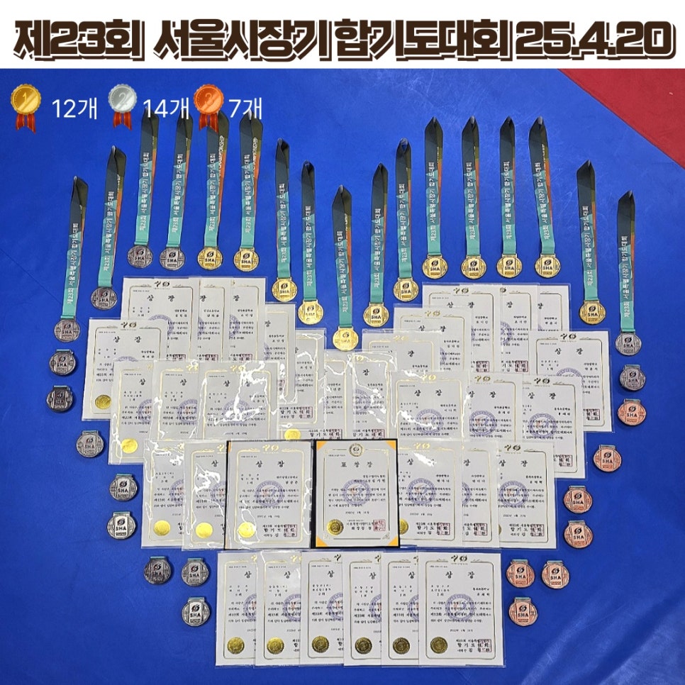 효지어린이집 이미지