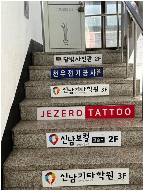 수원인계동달빛사진관 이미지
