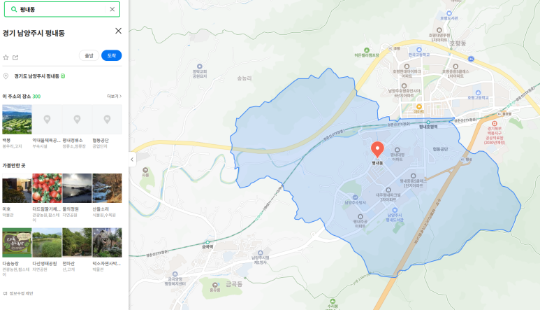두리인력파출부 이미지