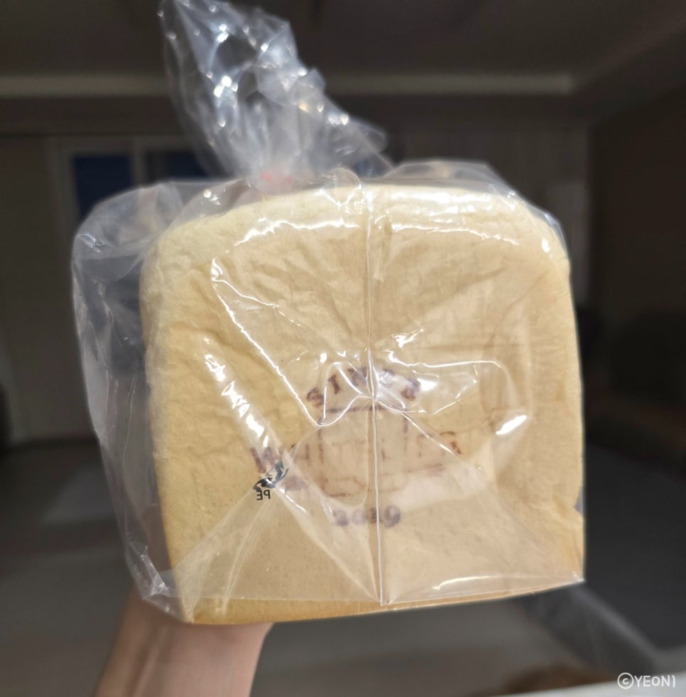 화이트리에 다산점 이미지