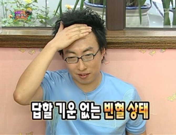 헤이죠이 이미지