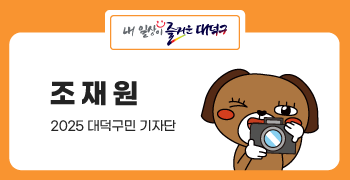 성지관 이미지