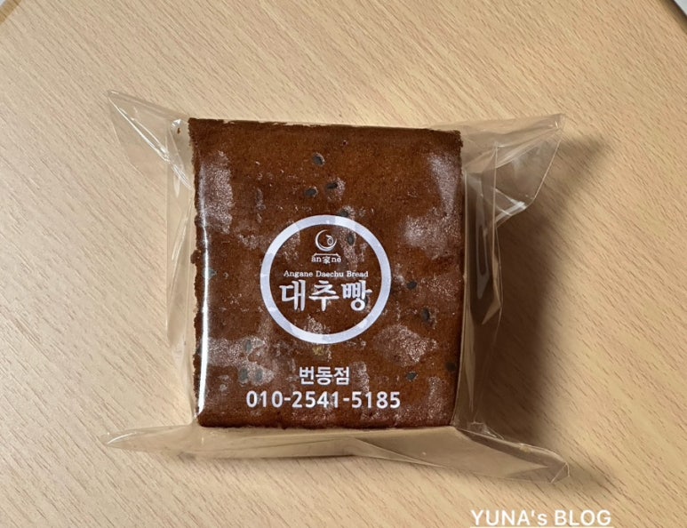 안가네대추빵 이미지