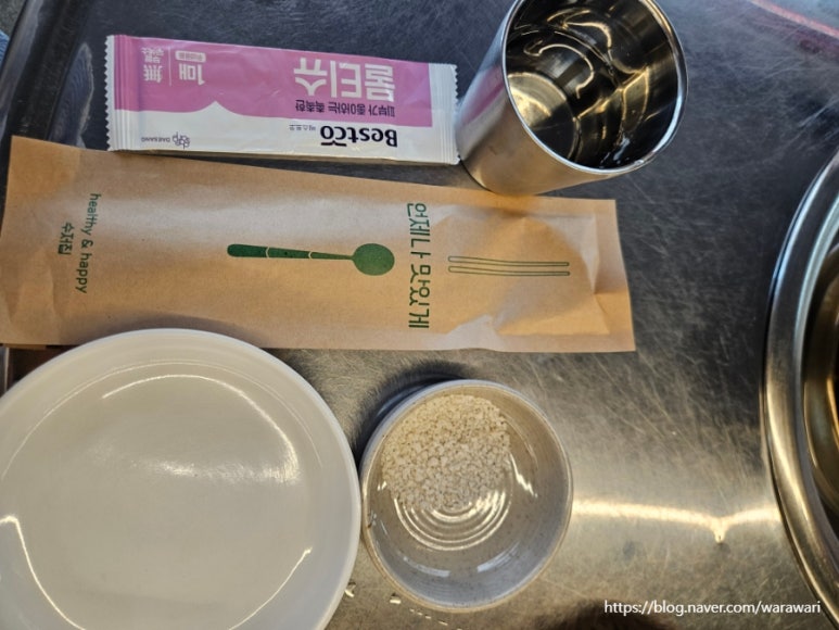 일성한우실비식당 이미지