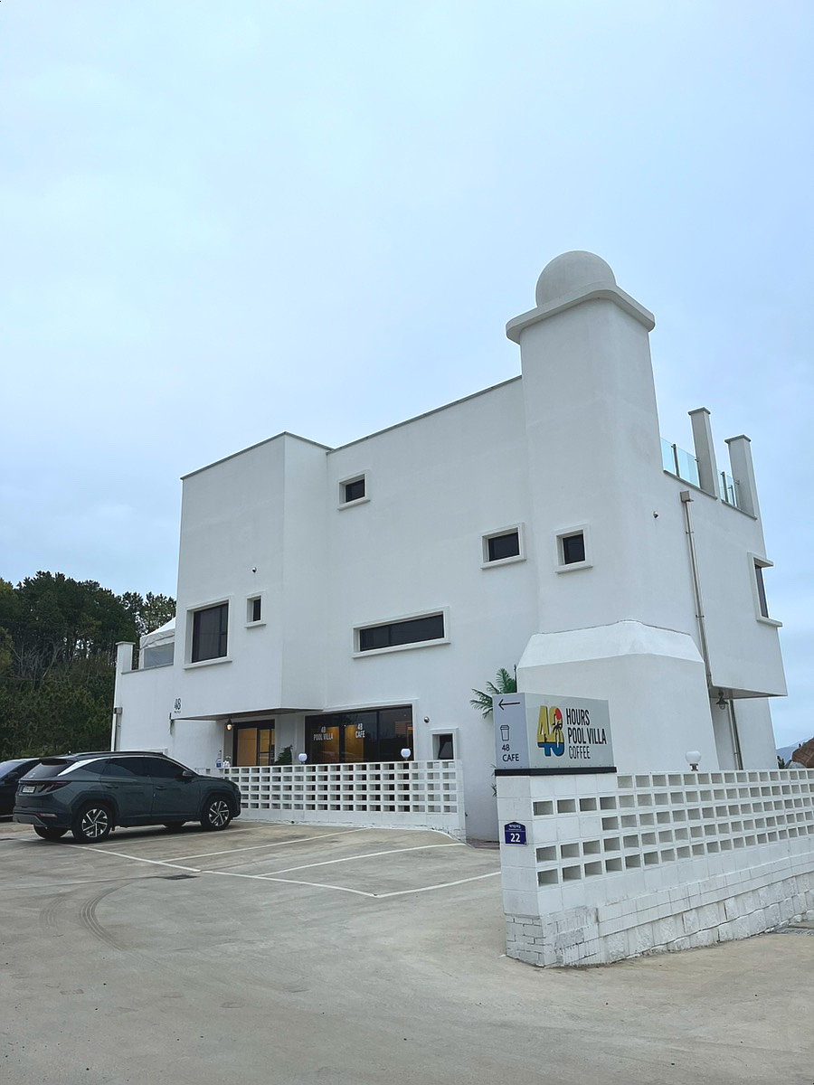 48시간 풀빌라 이미지
