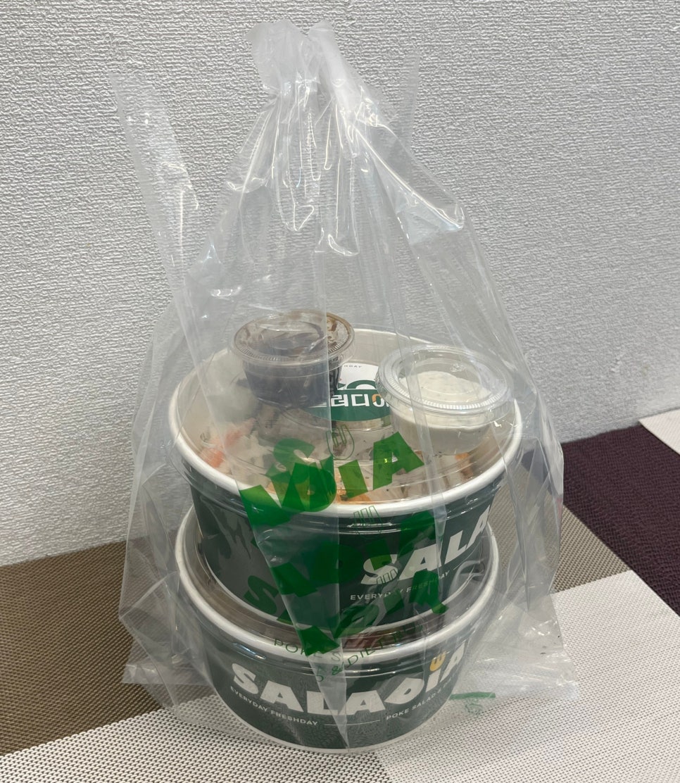 샐러디아 울산대정문점 이미지