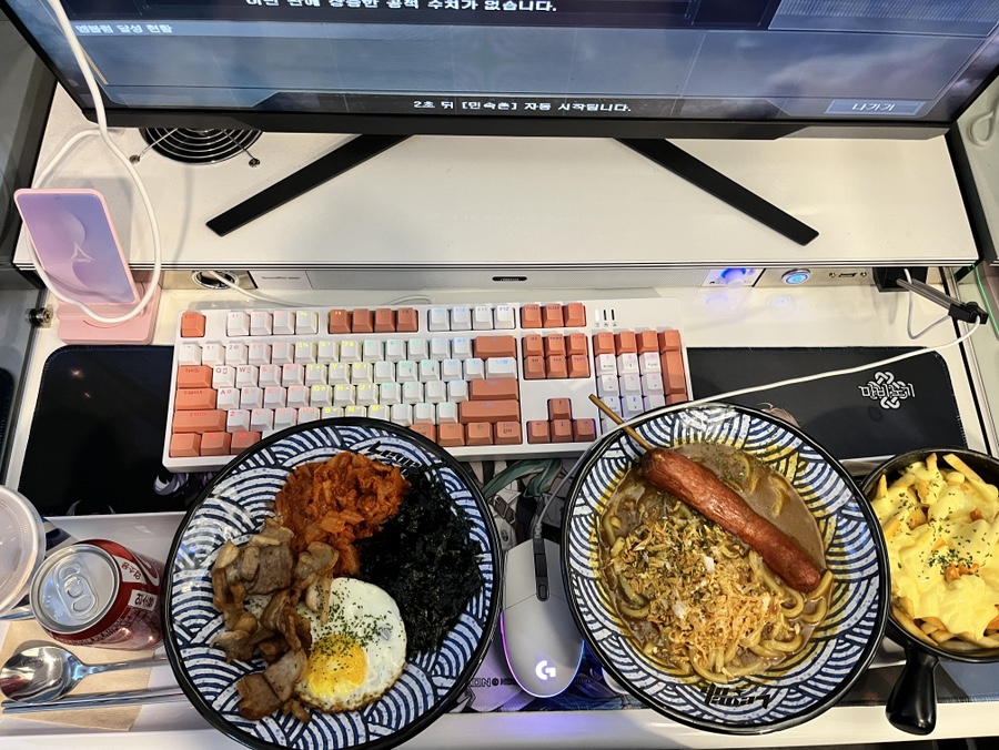 레벨업 PC CAFE 이미지