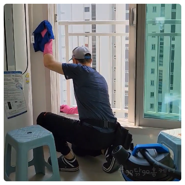 쓸go닦go 이미지