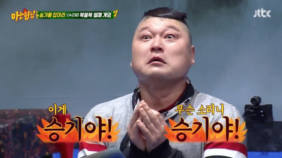 하루와이틀 이미지