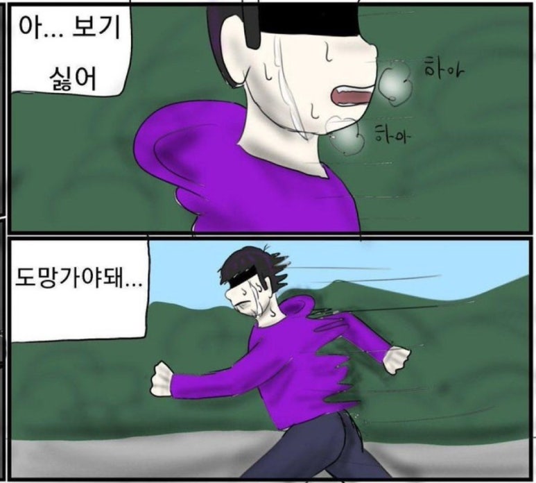 이십구 이미지