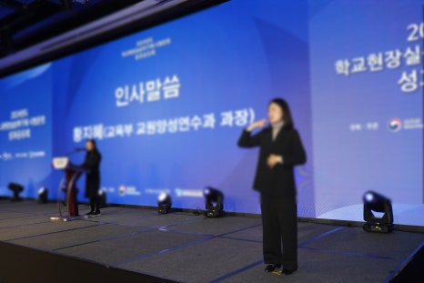 지식은컴퍼니 이미지