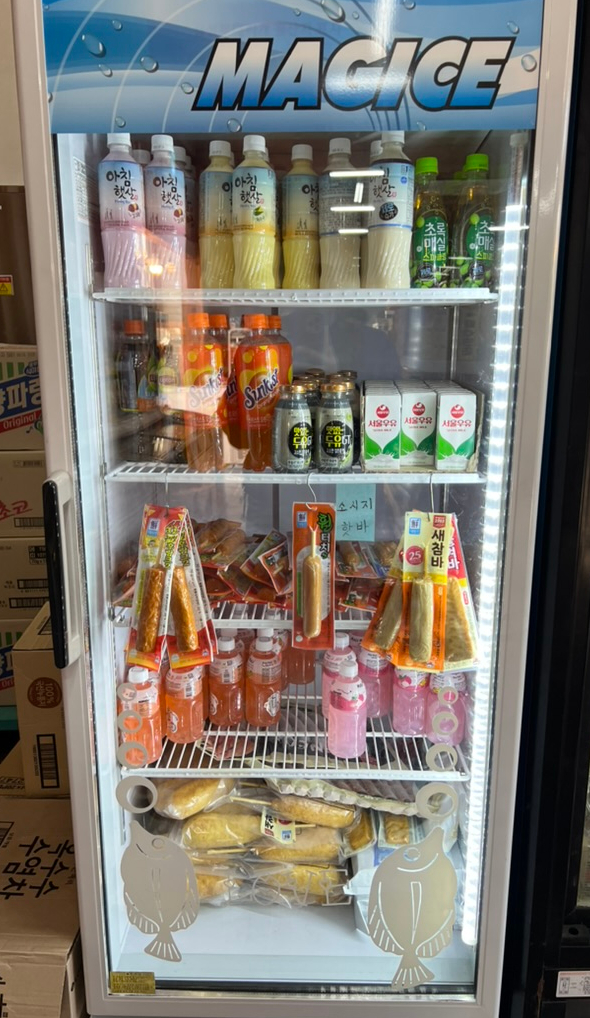 토야매점 이미지