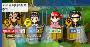 라리르 이미지