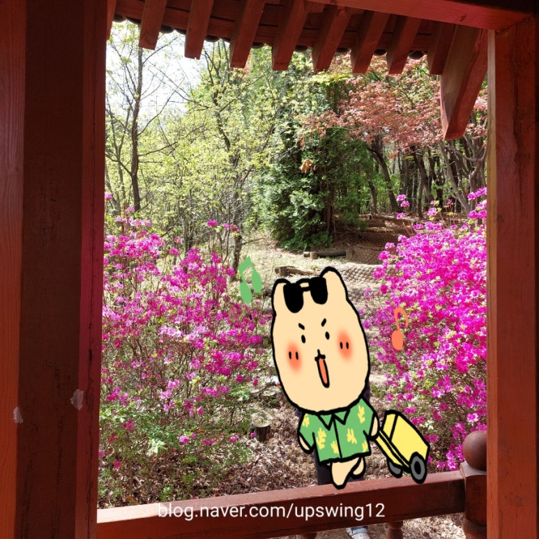 라일락휴게소 이미지