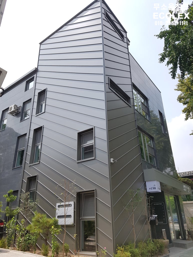 (주)에코플랜 이미지