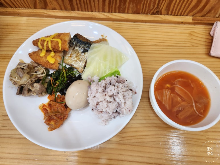 찬들애 이미지